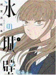 喜爱夜蒲演员王宗尧人物资料